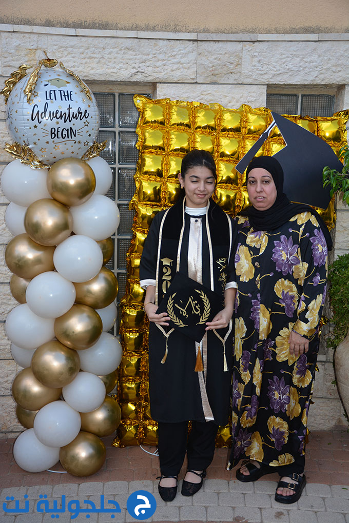 تخريج الفوج العشرين من مدرسة أجيال الابتدائية في جلجولية
